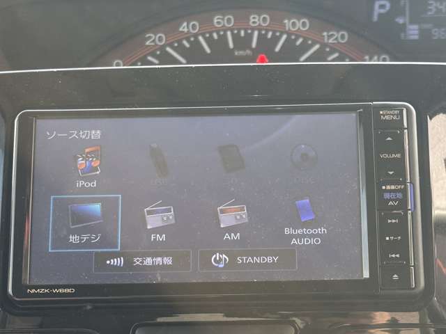 ダイハツ タント ６６０ Ｘ ＳＡＩＩＩ H29年 (関東) 99