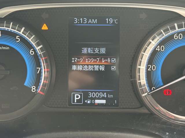 日産 デイズ ６６０ Ｘ R2年 (関東) 99