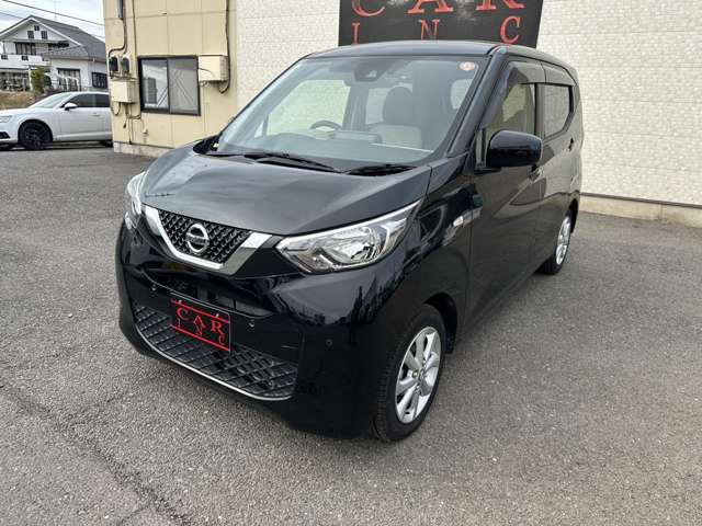 日産 デイズ ６６０ Ｘ R2年 (関東) 99
