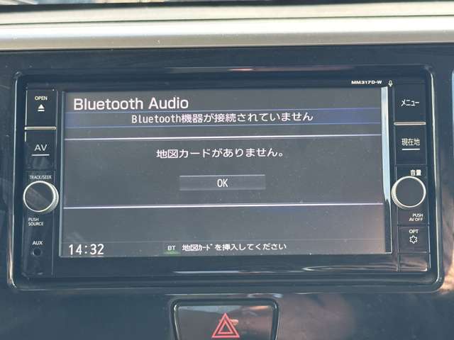 日産 デイズ　ルークス ６６０ ハイウェイスターＸ Ｖセレクション H30年 (関東) 99