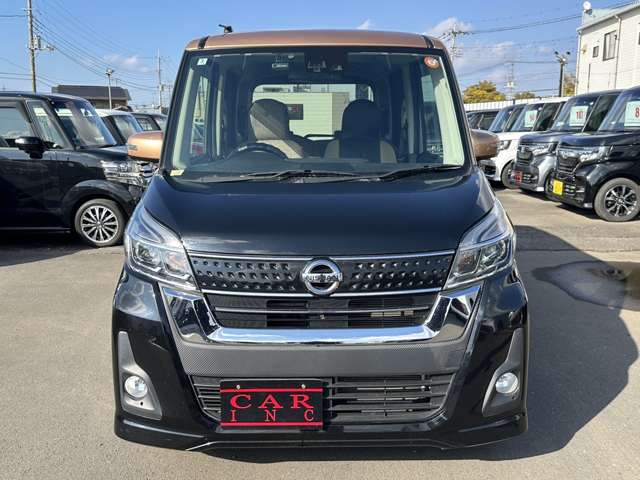 日産 デイズ　ルークス ６６０ ハイウェイスターＸ Ｖセレクション H30年 (関東) 99
