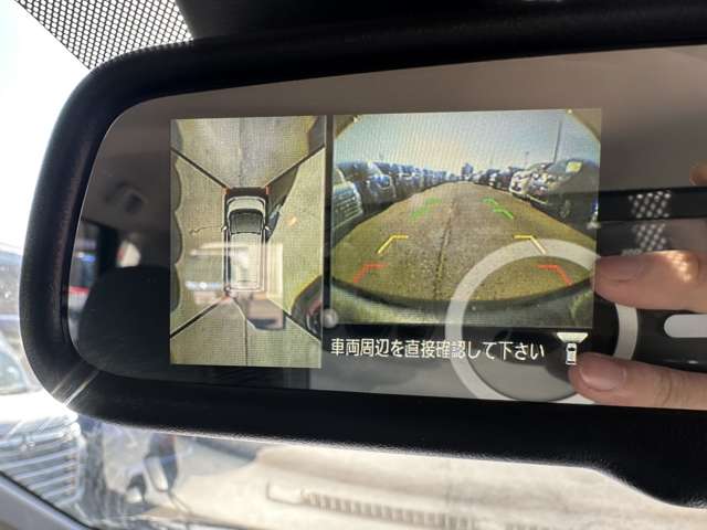 日産 デイズ ６６０ ハイウェイスターＸ H28年 (関東) 99