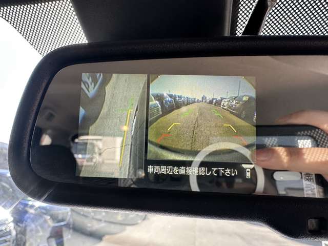 日産 デイズ ６６０ ハイウェイスターＸ H28年 (関東) 99