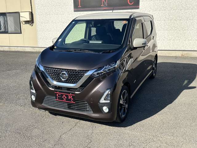 日産 デイズ ６６０ ハイウェイスターＧターボ R1年 (関東) 99