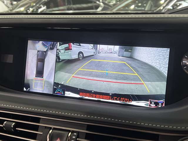 レクサス ＬＳ５００ｈ Ｉパッケージ H30年 (関東) 99