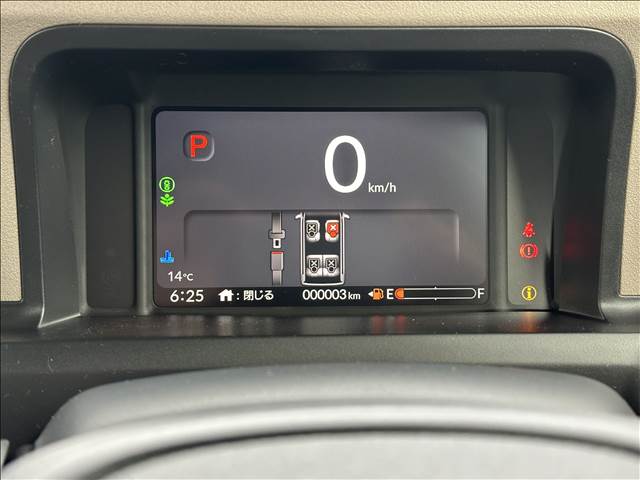ホンダ Ｎ－ＢＯＸ Ｎ－ＢＯＸ ＪＯＹ ２トーン R7年 (九州・沖縄) 99
