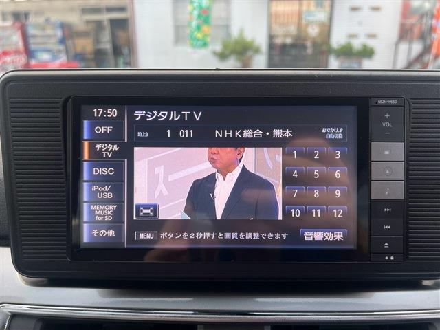ダイハツ キャスト　スタイル スタイル ６６０ Ｘ ＳＡＩＩ H27年 (九州・沖縄) 99