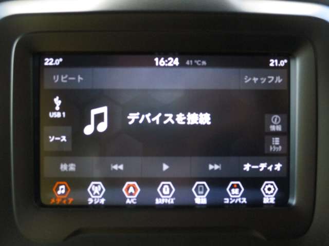 ジープ レネゲード ロンジチュード R4年 (九州・沖縄) 99