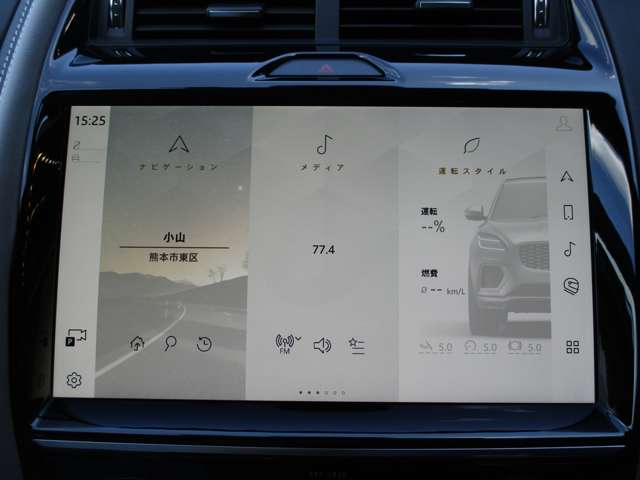 ジャガー Ｅペイス Ｒダイナミック ＳＥ ２．０Ｌ Ｐ２５０ ４ＷＤ R3年 (九州・沖縄) 99