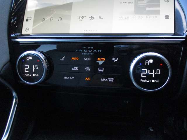 ジャガー Ｅペイス Ｒダイナミック ＳＥ ２．０Ｌ Ｐ２５０ ４ＷＤ R3年 (九州・沖縄) 99