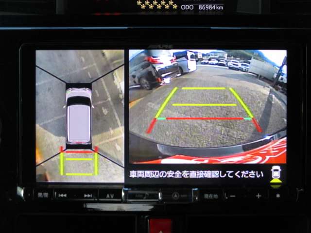 ダイハツ トール １．０ カスタムＧ ターボ ＳＡＩＩ H29年 (九州・沖縄) 99