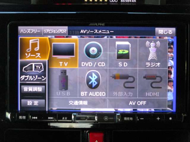 ダイハツ トール １．０ カスタムＧ ターボ ＳＡＩＩ H29年 (九州・沖縄) 99