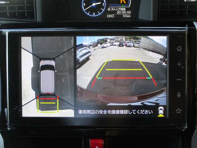 トヨタ ルーミー １．０ カスタム Ｇ－Ｔ R8年 (九州・沖縄) 99