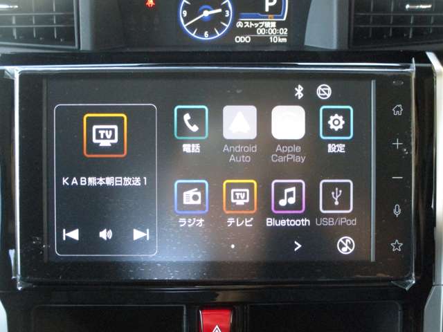 トヨタ ルーミー １．０ カスタム Ｇ－Ｔ R8年 (九州・沖縄) 99