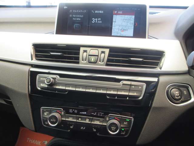ＢＭＷ Ｘ１ Ｘドライブ １８Ｄ Ｍスポーツ ４ＷＤ R1年 (近畿) 99