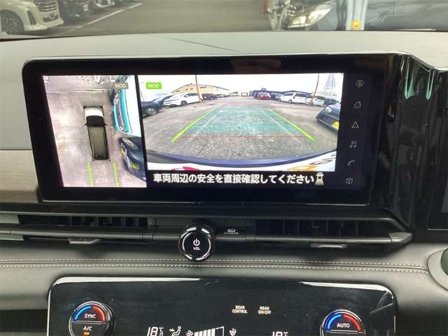 日産 セレナ １．４ Ｅ－ＰＯＷＥＲ ハイウェイスターＶ R5年 (近畿) 99
