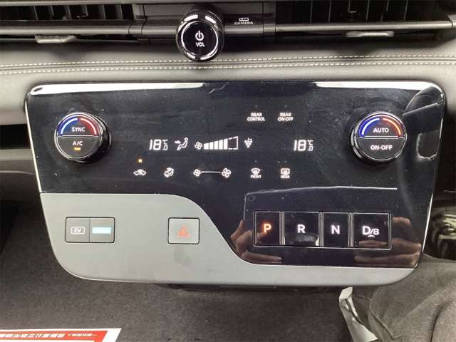 日産 セレナ １．４ Ｅ－ＰＯＷＥＲ ハイウェイスターＶ R5年 (近畿) 99