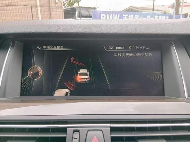ＢＭＷ ５シリーズ ５２３Ｄ ラグジュアリー ディーゼルターボ H29年 () 99