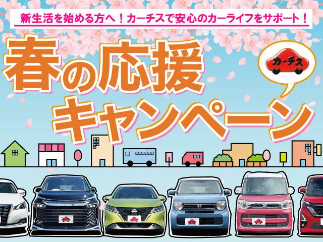 トヨタ アクア １．５ Ｓ H24年 (東海) 99