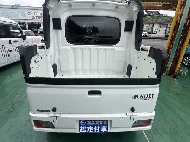 ダイハツ ハイゼットバン ６６０ Ｇ ４ＷＤ R7年 () 99