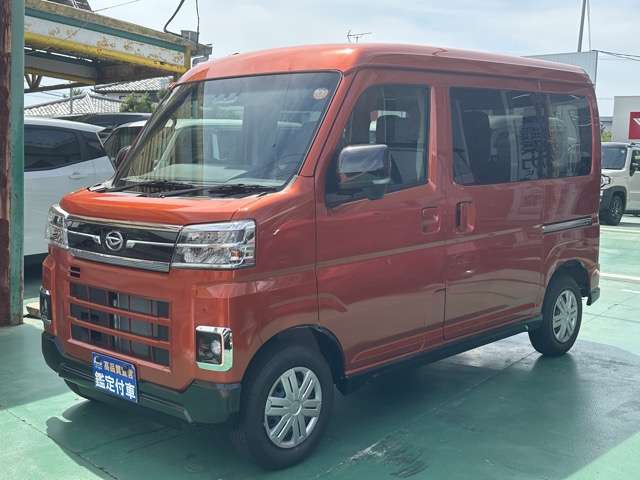 ダイハツ アトレー ６６０ ＲＳ R7年 (東海) 99