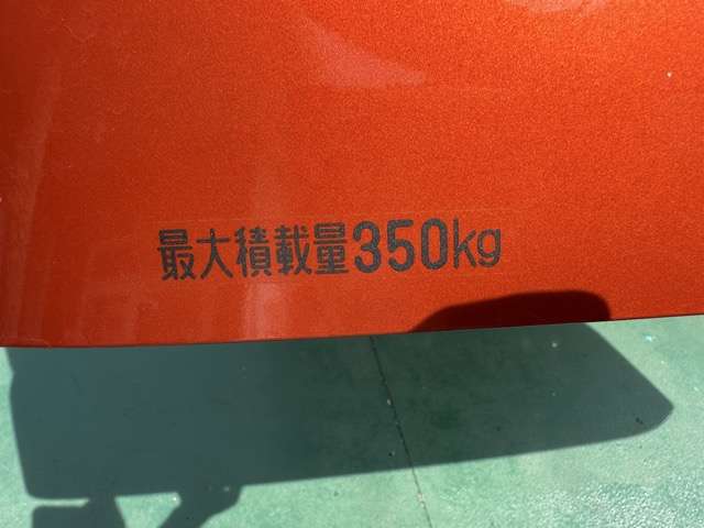 ダイハツ アトレー ６６０ ＲＳ R7年 (東海) 99