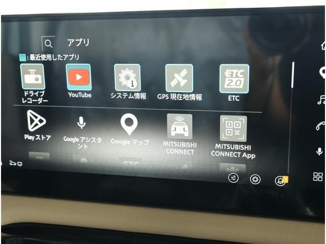 三菱 デリカ　ミニ ６６０ Ｔ プレミアム デリマル パッケージ R8年 (東海) 99