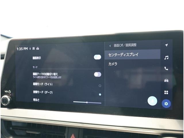 トヨタ プリウス ２．０ Ｚ R7年 (東海) 99