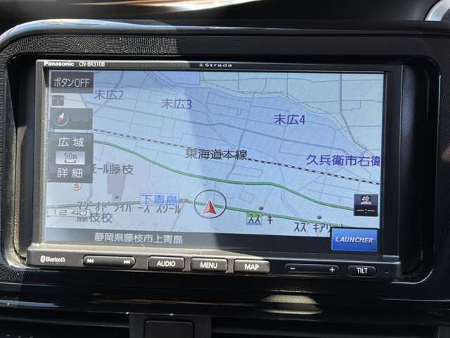 トヨタ シエンタ １．５ Ｘ R3年 (東海) 99