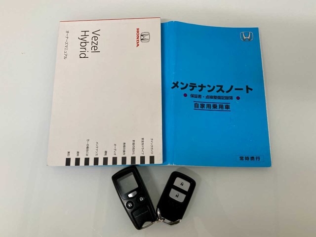ホンダ ヴェゼル １．５ ハイブリッド Ｘ ４ＷＤ H26年 () 99