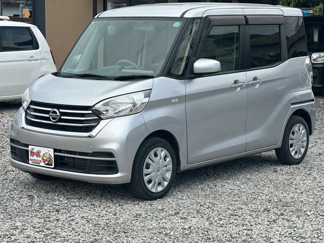 日産 デイズ　ルークス ６６０ Ｓ ４ＷＤ H30年 () 99