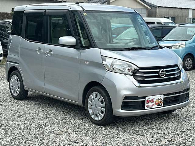 日産 デイズ　ルークス ６６０ Ｓ ４ＷＤ H30年 () 99