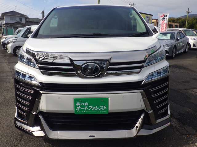 トヨタ ヴェルファイア ２．５ Ｚ Ｇエディション R1年 () 99