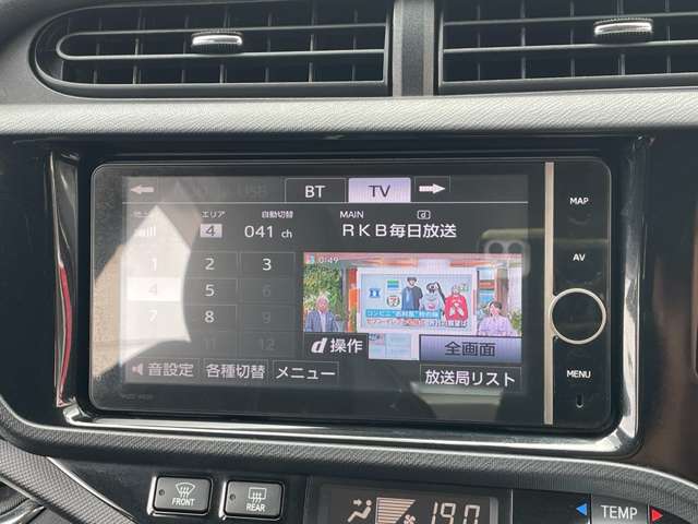 トヨタ アクア １．５ Ｇ Ｇ'Ｓ H26年 (九州・沖縄) 99