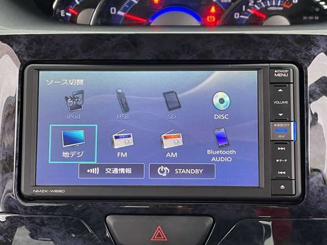 ダイハツ タント ６６０ カスタム Ｘ トップエディション ＶＳ ＳＡＩＩＩ R1年 (九州・沖縄) 99