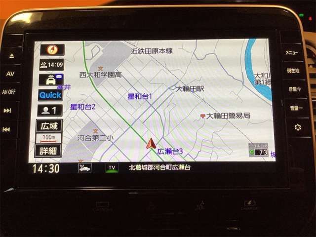 日産 セレナ １．２ Ｅ－ＰＯＷＥＲ ハイウェイスター Ｖ R4年 (近畿) 99