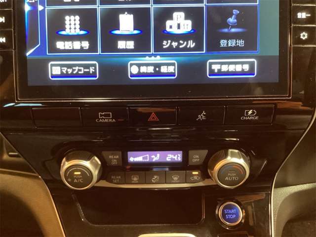 日産 セレナ １．２ Ｅ－ＰＯＷＥＲ ハイウェイスター Ｖ R4年 (近畿) 99