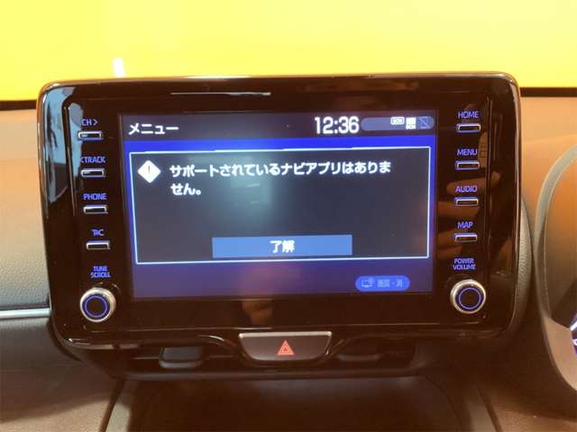 トヨタ ヤリスクロス　ハイブリッド １．５ ハイブリッド Ｚ R3年 (近畿) 99