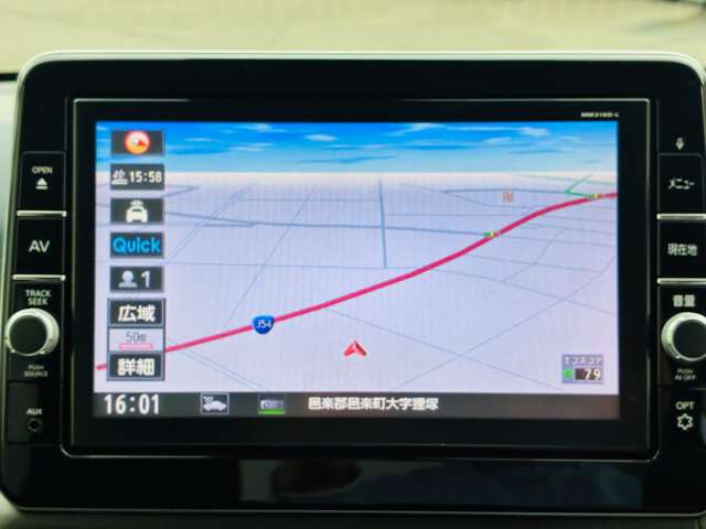 日産 デイズ ６６０ ハイウェイスターＸ R2年 (関東) 99