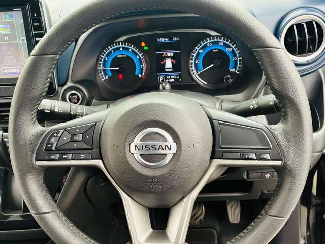 日産 デイズ ６６０ ハイウェイスターＸ R2年 (関東) 99