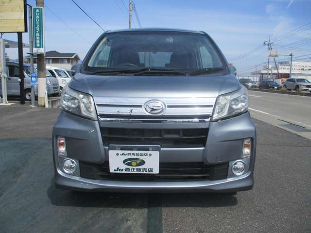 ダイハツ ムーヴ ６６０ カスタム Ｘ ＳＡ ４ＷＤ H25年 (関東) 99