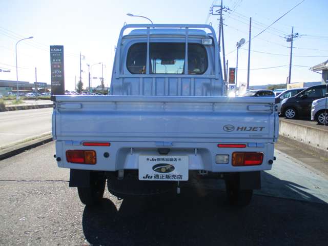 ダイハツ ハイゼットトラック ６６０ ジャンボ ＳＡＩＩＩＴ ３方開 ４ＷＤ R1年 (関東) 99