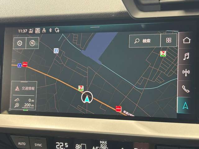 アウディ Ａ３　スポーツバック ３０ ＴＦＳＩ アドバンスト R4年 (甲信越・北陸) 99