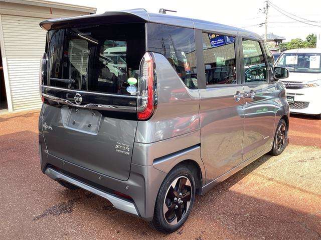 日産 ルークス ６６０ ハイウェイスターＸ R2年 (甲信越・北陸) 99