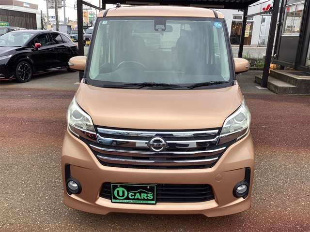 日産 デイズ　ルークス ６６０ ハイウェイスターＸ Ｇパッケージ H28年 (甲信越・北陸) 99