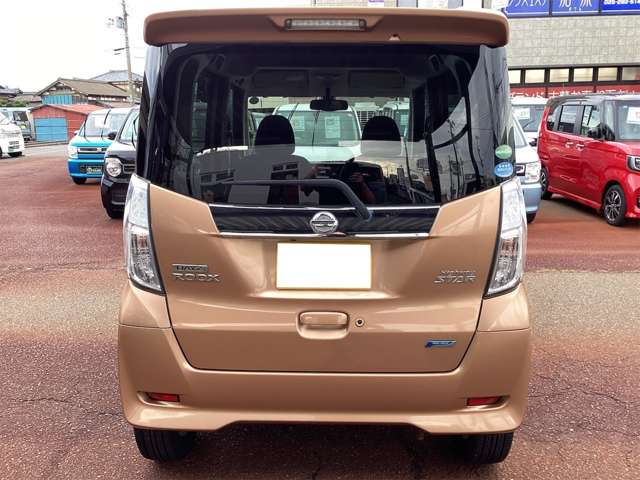 日産 デイズ　ルークス ６６０ ハイウェイスターＸ Ｇパッケージ H28年 (甲信越・北陸) 99