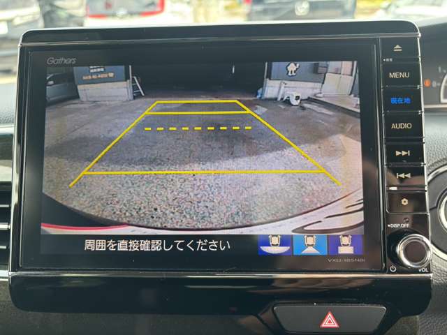ホンダ Ｎ　ＢＯＸ カスタム ６６０ Ｇ Ｌ ホンダセンシング ４ＷＤ H30年 (甲信越・北陸) 99