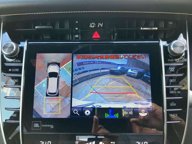 トヨタ ハリアー　ハイブリッド ２．５ ハイブリッド Ｅ－ＦＯＵＲ プレミアム メタル アンド レザーパッケージ ４ＷＤ R1年 (甲信越・北陸) 99