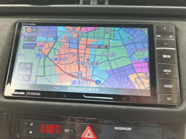トヨタ ８６ ２．０ ＧＴ リミテッド H28年 (甲信越・北陸) 99