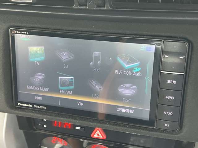 トヨタ ８６ ２．０ ＧＴ リミテッド H28年 (甲信越・北陸) 99